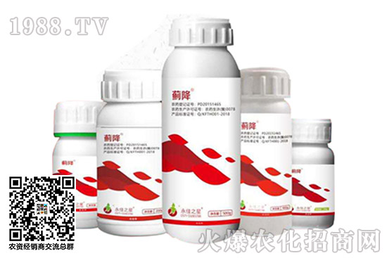 高效氯氟氰菊酯殺蟲劑價格（11.6）