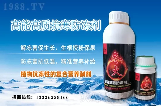 �紺�²����ʩ�ʣ��²�ʩ�ʷ�����ע�����(xi��ng)��