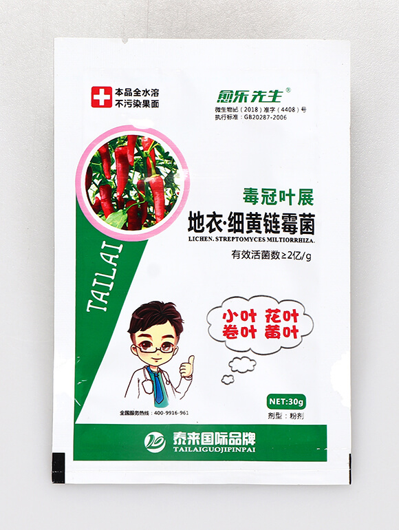 ���¡����S�ù��-�����~չ-��������-̩����H1