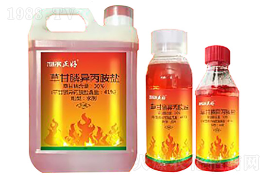 2020年12月3日草銨膦農藥除草劑價格