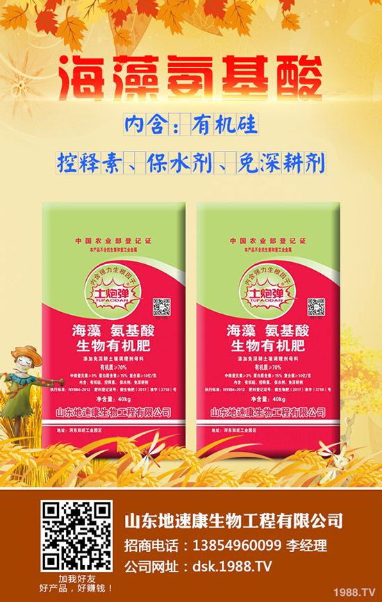     2020-3-10⛷�����С�����ϝq����������⛷ʃr���Ո�