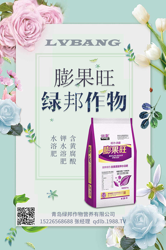 �紺���˷Nֲ���g(sh��)�����g����Ҫע��ʲô��