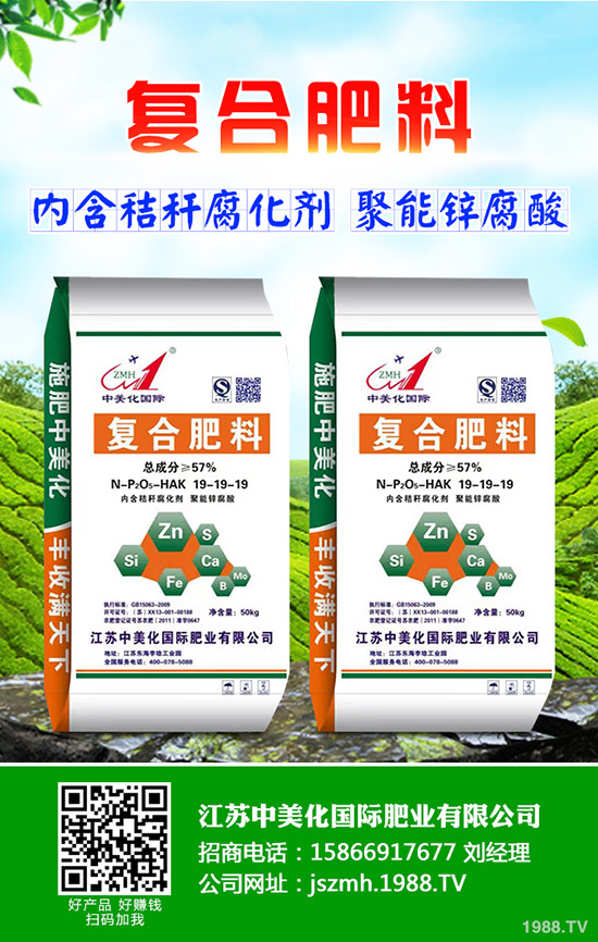 �R������財��ô�����R������財���η�����