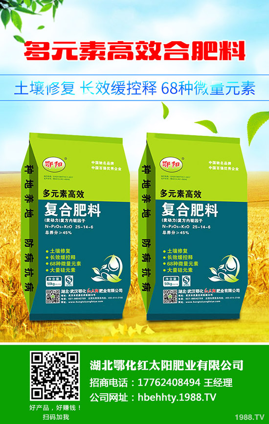 ���ǷNֲ�r�g�����ǷNֲ����Ҫ�c��