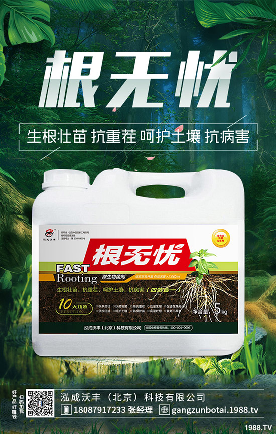 �����@���xΣ���������Դ���ô�k�������@���x�C�Ϸ�����