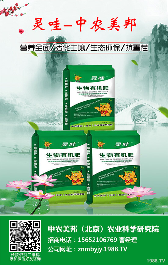     蠶豆是我們?nèi)粘Ｉ钪谐缘谋容^多的一種豆類食物，經(jīng)常是會(huì)出現(xiàn)在我們的餐桌之上了，而且蠶豆不僅味道和口感是非常出色的了，那么，吃蠶豆有哪些好處呢？蠶有哪些營(yíng)養(yǎng)價(jià)值及功效作用？