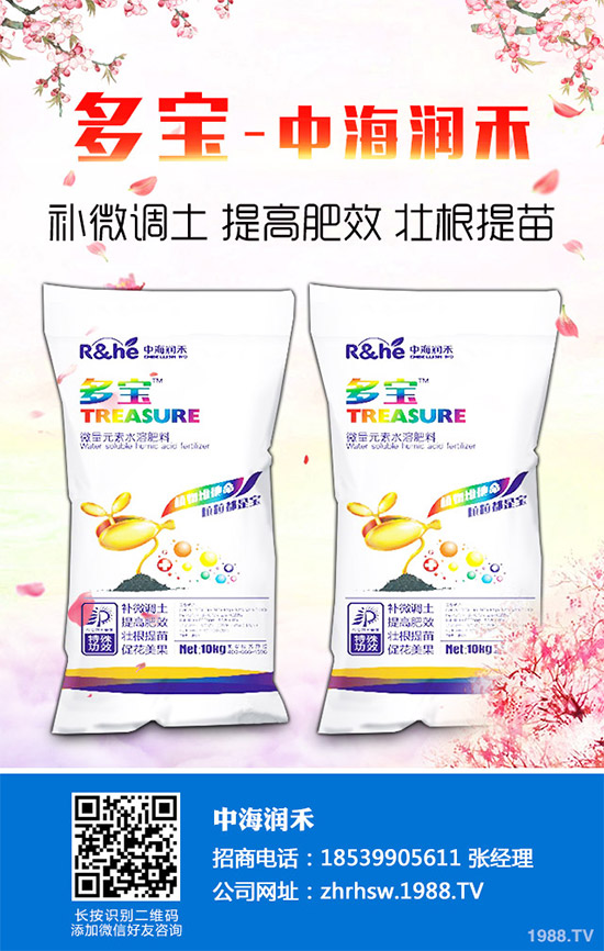     蠶豆是我們?nèi)粘Ｉ钪谐缘谋容^多的一種豆類食物，經(jīng)常是會(huì)出現(xiàn)在我們的餐桌之上了，而且蠶豆不僅味道和口感是非常出色的了，那么，吃蠶豆有哪些好處呢？蠶有哪些營(yíng)養(yǎng)價(jià)值及功效作用？