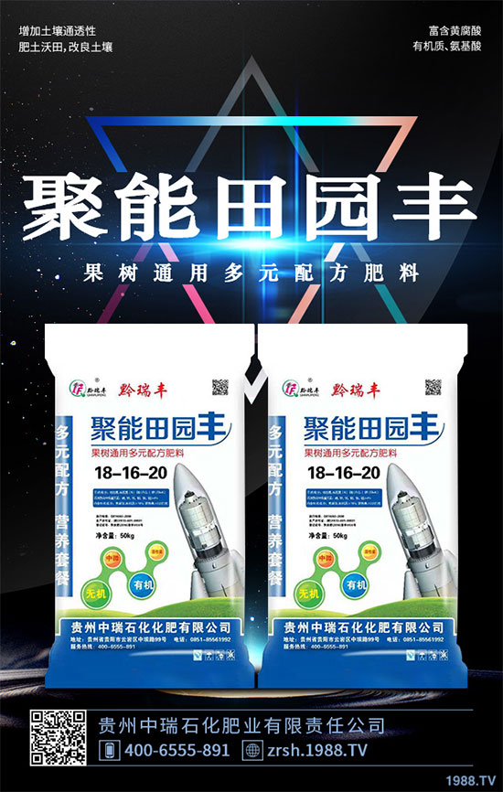     �����ַQ���֥���׌�(sh��)���������񶵾�����һ�N���õ�ˎ�þ����c���ߡ��i�߲��О顰���ߡ������К��x���e�Ĺ�Ч�������ڽ{�x���^�x�����x���x�e��С����e�Ȳ��Y���F(xi��n)���Ј����蹩ˎ����Ұ�����������˹�Ŀǰ��������������Nֲ���h(hu��n)��Ҫ����^���̣�ϲ��ů���؅^(q��)�������г��񝙵؞��ˣ������g����������ֻ��ע��ضȺ͸ɺ���������ô������ԓ��ô�N������ķNֲ���������g����Ҫ�c(di��n)����Щ����