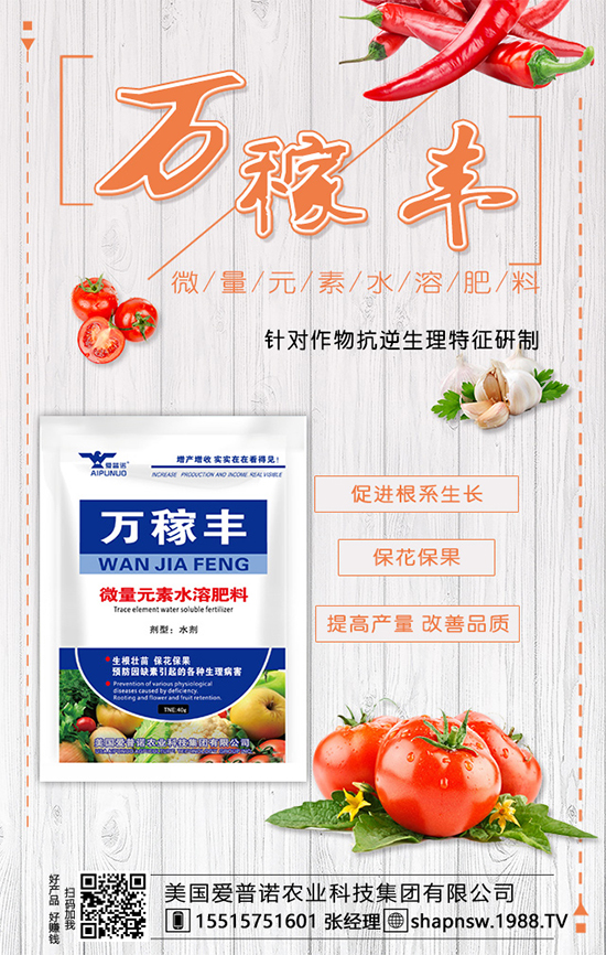 ���~��ʲô�r��Nֲ�������~���Ј�ǰ�����NֲЧ�棡