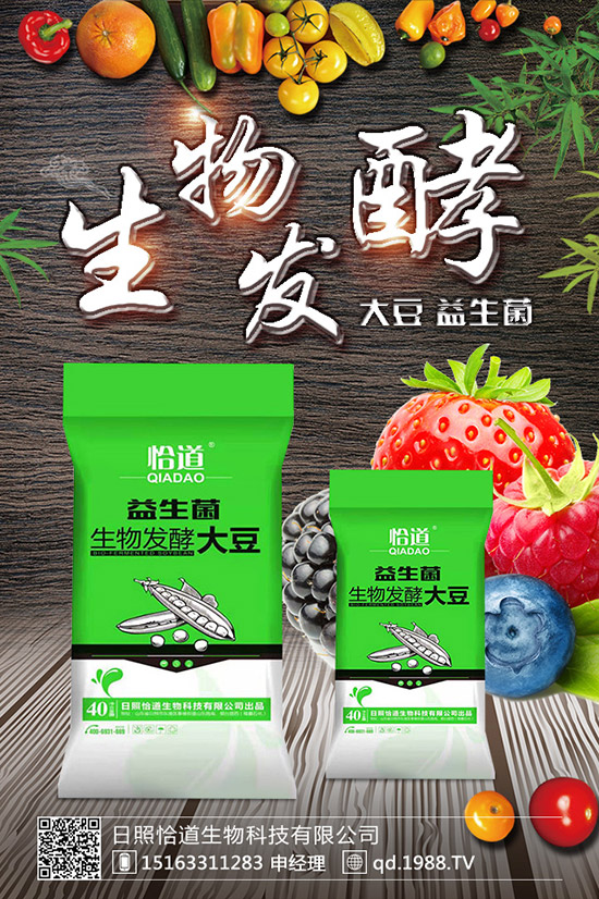 ����ʩ�ʷ���������ʩ��ע�����(xi��ng)��