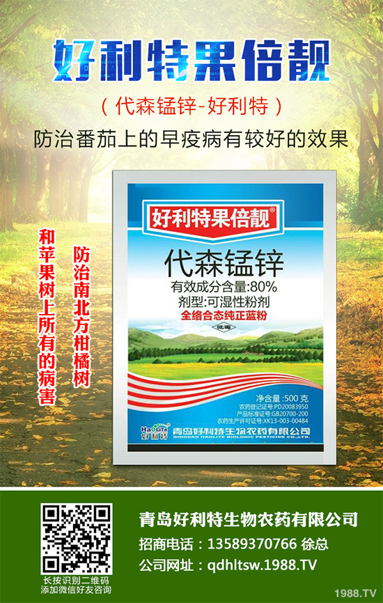     �r��S�ָ�λ�����ښ������r���߄ݷ���2020.03.26