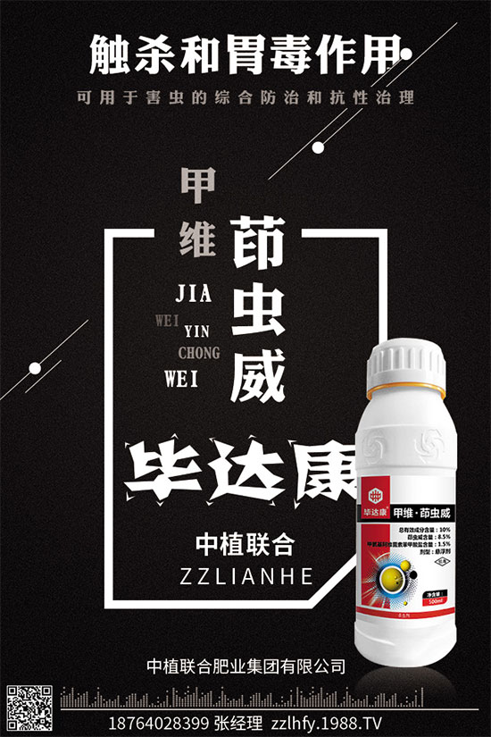 �K�ƽ�U�����x���r��