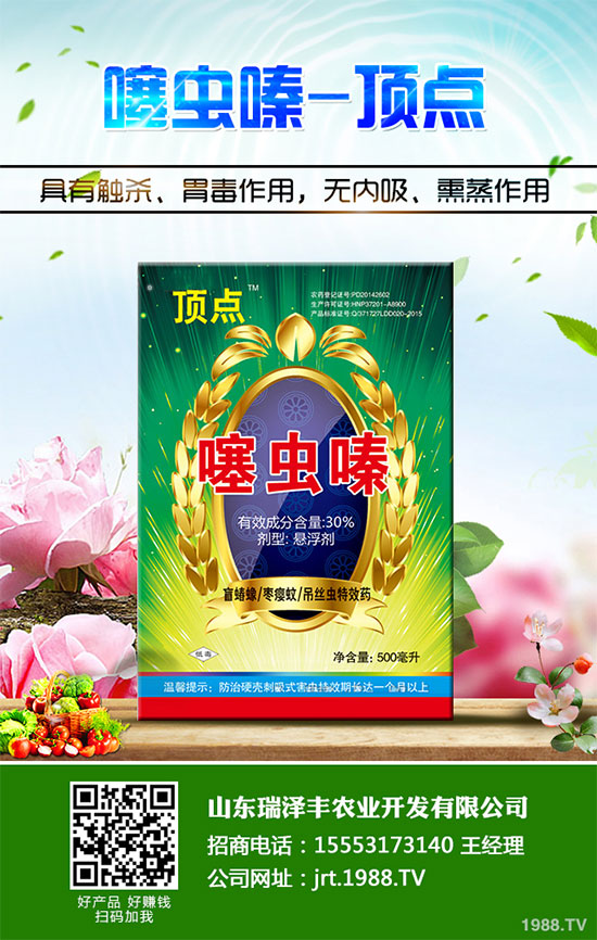     ���˺��ж�N�I�B(y��ng)Ԫ�أ����H���A�Y�����K��������߀�����B(y��ng)Ѫ��ꎵ����á����Կ��Q���߲ˡ����m�fһ���ļ����ܳԵ��������������Ĳ����ǳ����r�۵��� ��ô��������ʲô�r��Nֲ������Ҫ��Щ�l���أ�ԓ��ô������