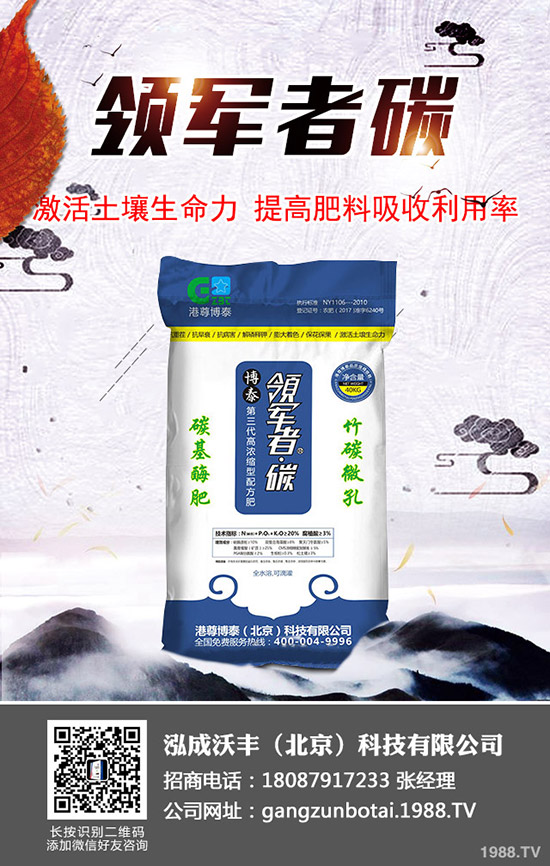 ���t��ͽ�L��ô�k���ƌW�A�����t��ͽ�L�ķ���