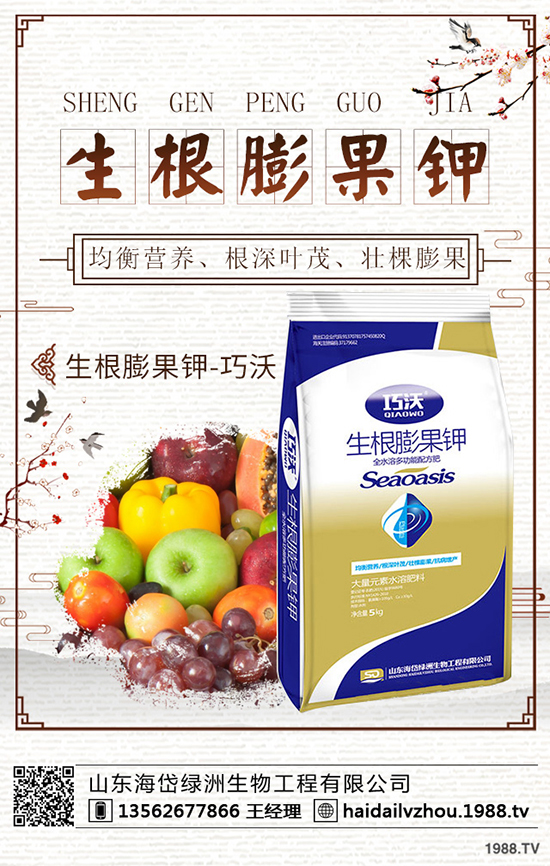     2020��4��23���Ȼ�⛃r����m(x��)�ߵ�����������鱣��ƽ��(w��n)�\����