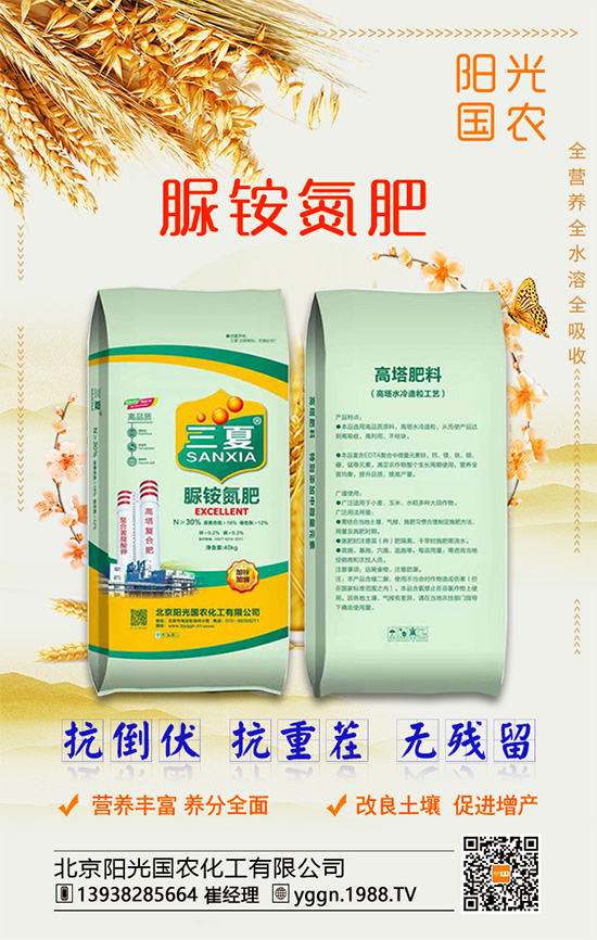 ������ô�B(y��ng)ֳ�ã�ˮ�������Ҫ��ò��ܓQˮ��