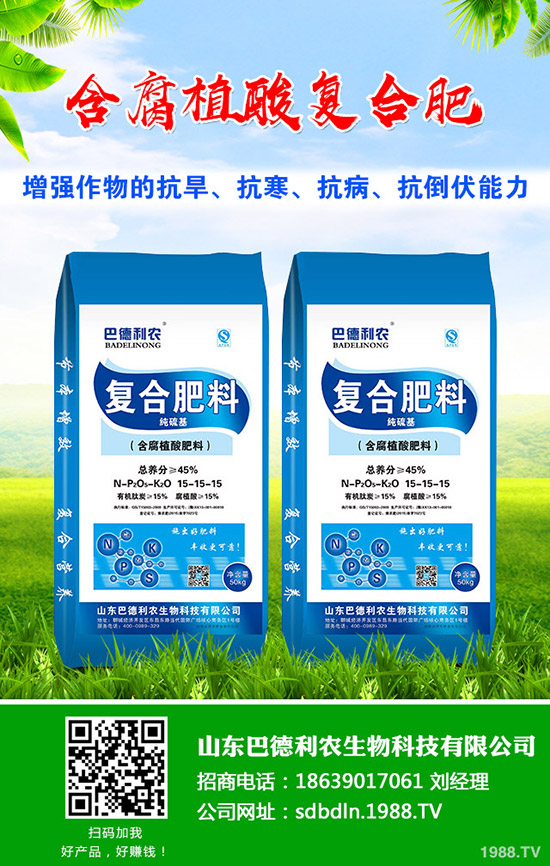 玉木耳的功效有哪些?營(yíng)養(yǎng)和藥用價(jià)值知道么?有哪些食用禁忌!