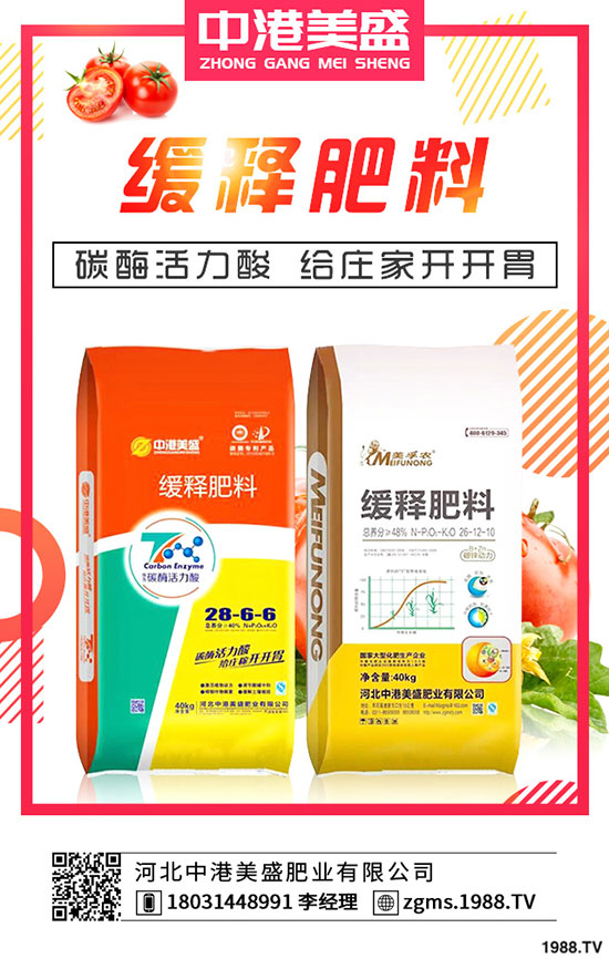 ���؃r������µ������ܽ���1400Ԫ/�����£��������؃r�������A(y��)�y��