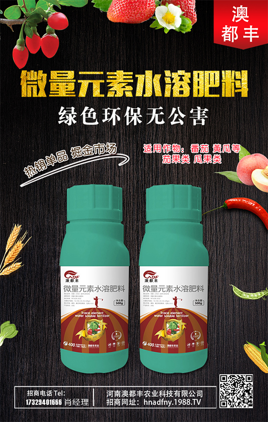 ���ʲô�r�g�Nֲ������ϷNֲ���gҪ�c��