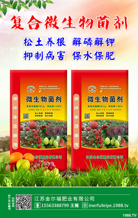     ����⛳ɽ��r(ji��)�������2020-5-8��������⛃r(ji��)����������A(y��)�y��