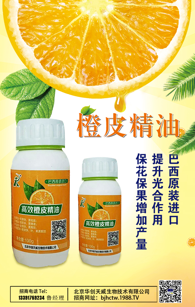 �����A��(chu��ng)�������＼�g���޹�˾