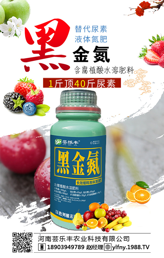 ���؃r(ji��)���µ����P(gu��n)ע������2020��5��9�����؃r(ji��)���߄�(sh��)������