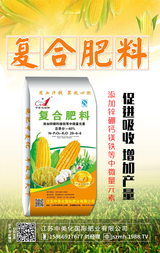 ��I(y��)���_��(y��u)��������2020-05-09����(f��)�Ϸʃr�����������