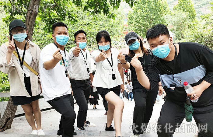 全力以赴，團結(jié)一心，我們是火爆的精英戰(zhàn)士！