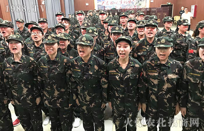 不拋棄，不放棄！艱苦奮斗，自力更生！