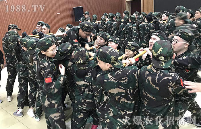 不拋棄，不放棄！艱苦奮斗，自力更生！