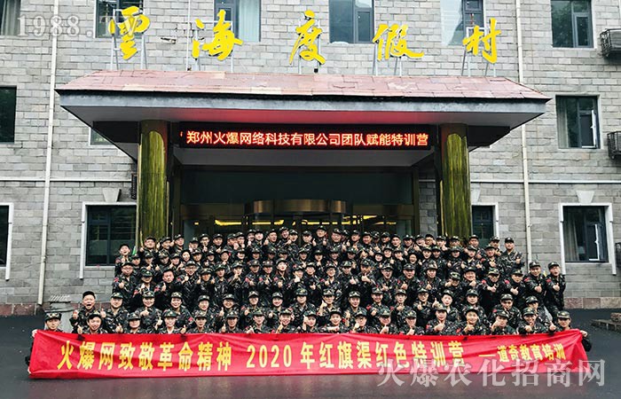 4相信，相信的力量