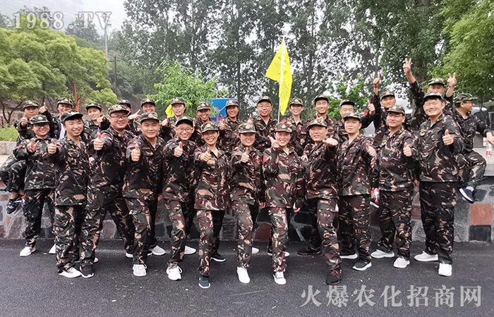 堅(jiān)毅紅旗渠，鑄力火爆魂