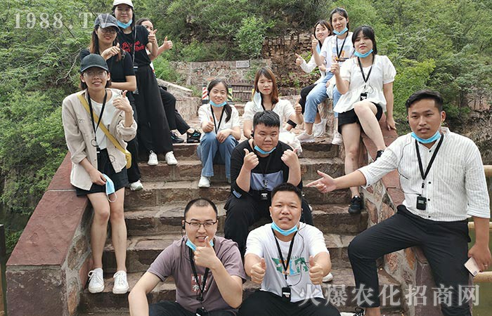 往后余生，不留遺憾