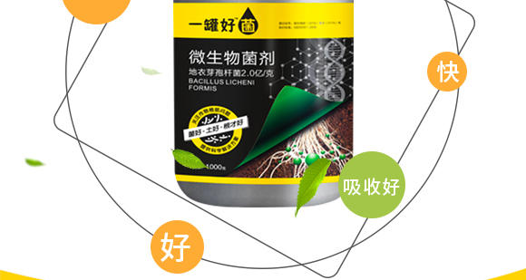 �����v�S�r(n��ng)�I(y��)�Ƽ����޹�˾2_07