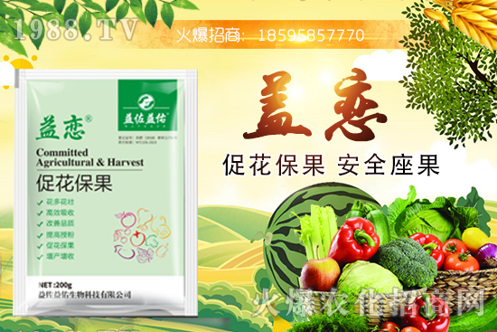 荔枝的營養(yǎng)成分有哪些?荔枝能多吃嗎?(附適宜人群)