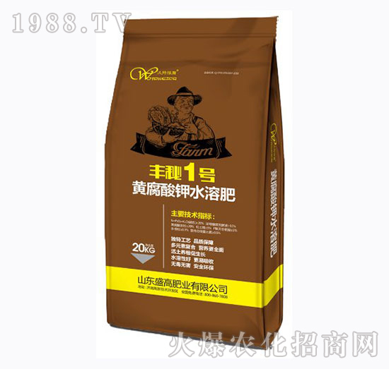 盛高肥業(yè)怎樣，有哪些優(yōu)勢(shì)？公司主打產(chǎn)品有哪些？