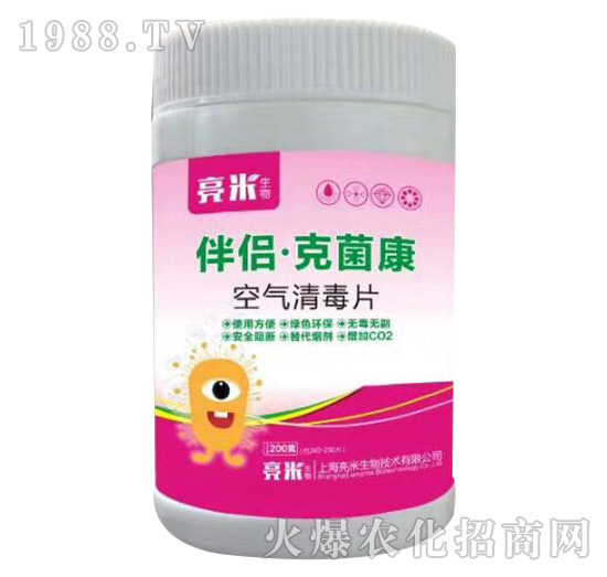 上海亮米都有哪些產(chǎn)品？上海亮米產(chǎn)品推薦！