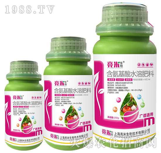 上海亮米都有哪些產(chǎn)品？上海亮米產(chǎn)品推薦！