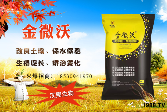 漯河漢翔怎么樣，公司優(yōu)勢是什么？主打產(chǎn)品有哪些？