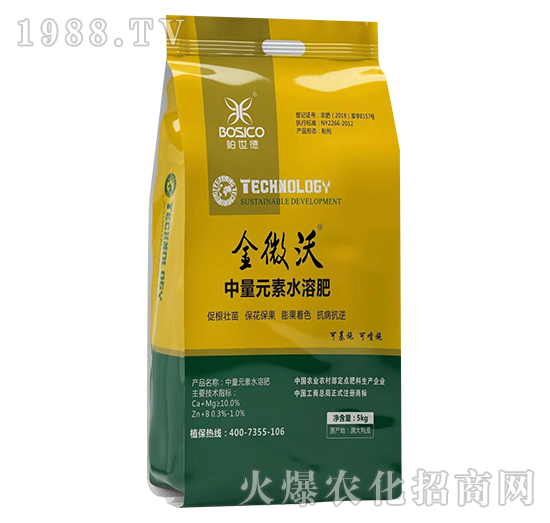 漯河漢翔怎么樣，公司優(yōu)勢是什么？主打產(chǎn)品有哪些？