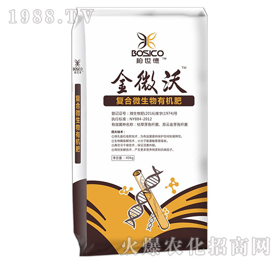 漯河漢翔怎么樣，公司優(yōu)勢是什么？主打產(chǎn)品有哪些？