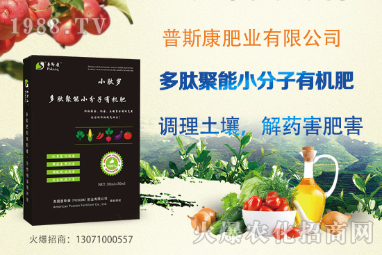 ��˹���ʘI(y��)��ʲô�@ô�ܚgӭ����˹�����T�a(ch��n)Ʒ���]��