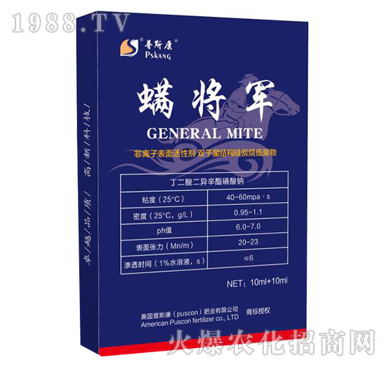 ��˹���ʘI(y��)��ʲô�@ô�ܚgӭ����˹�����T�a(ch��n)Ʒ���]��