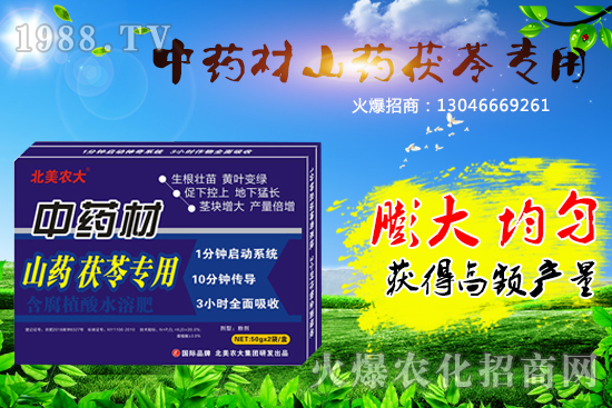 ��ˎ��ʩ��ʩʲô�ʺ�������ˎ�Č�(zhu��n)�÷����]��