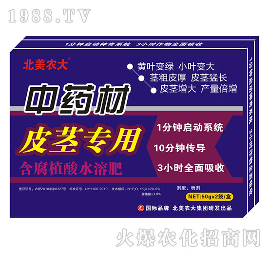 ��ˎ��ʩ��ʩʲô�ʺ��أ���ˎ�Č�(zhu��n)�÷����]��