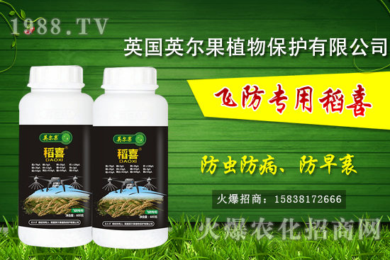 ������ˮ����˥�F(xi��n)��Σ����ˮ����˥��ʲôԭ����ԓ��ô������