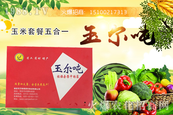 ���x������������...�����ײ����һ��ʲô��Ч�������ײ����һ���ļҹ�˾���a(ch��n)�ģ�