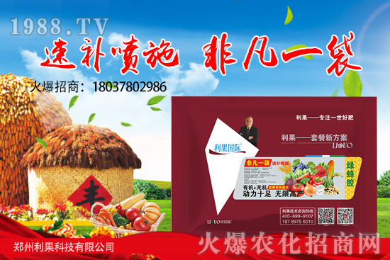 ����Ҫ�߮a(ch��n)�����ڹ���Ҫ���ã��������ڑ�(y��ng)ԓ��ι�����