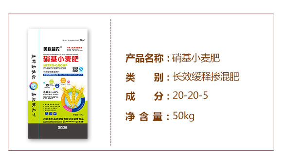 �LЧ��ጓ������20-20-5-����С����-�������r(n��ng)_02