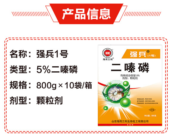 5%�����-��(qi��ng)��1̖(h��o)-��������_03